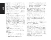 Страница 176