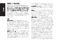 Страница 178