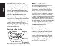 Страница 218