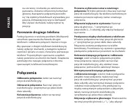 Страница 222