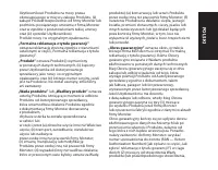 Страница 227