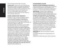 Страница 228