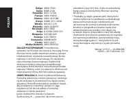 Страница 230