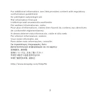 Страница 129