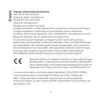 Страница 133