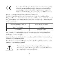 Страница 137