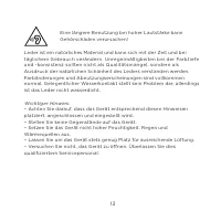 Страница 139