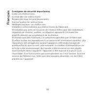 Страница 140