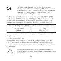 Страница 141