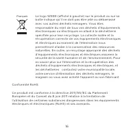 Страница 142