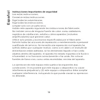 Страница 144