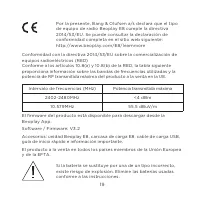 Страница 145