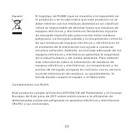 Страница 146