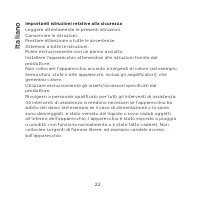 Страница 148