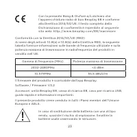 Страница 149