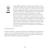 Страница 150