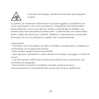 Страница 151