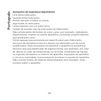 Страница 152