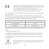 Страница 153