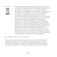 Страница 154