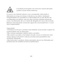 Страница 155