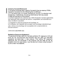 Страница 160