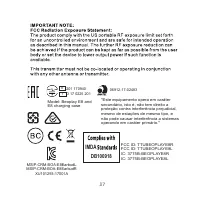 Страница 163