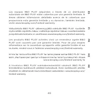 Страница 166