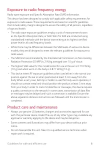 Страница 258