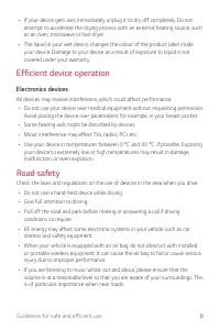 Страница 260