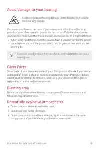 Страница 261