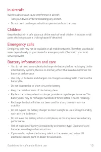 Страница 262