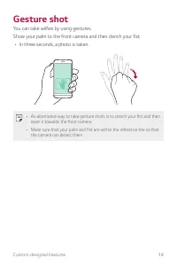 Страница 266