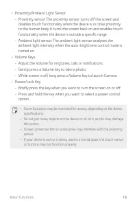 Страница 270