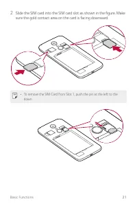 Страница 273
