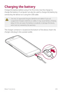 Страница 275