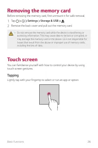 Страница 278