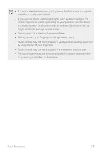 Страница 281