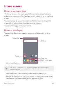 Страница 282