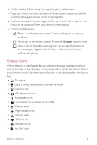 Страница 283