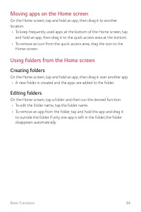 Страница 286