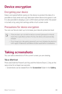 Страница 288