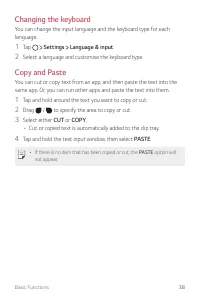 Страница 290