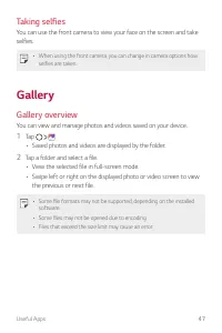 Страница 299