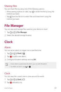Страница 301