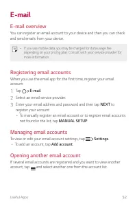 Страница 304