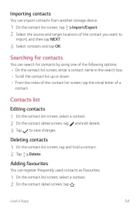 Страница 306