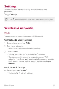 Страница 311