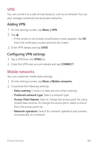 Страница 316