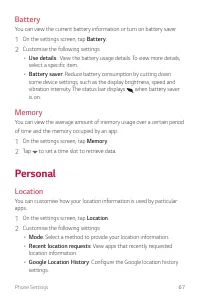 Страница 319